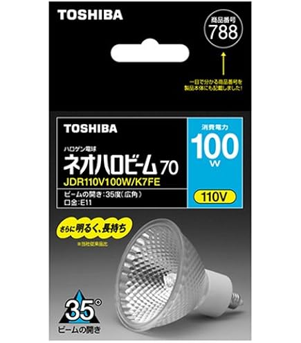 TOSHIBA　ネオハロビーム　JDR110V60WK5M-T 商品詳細：JDR110V60W/K5M | 商品情報検索（商品データベース