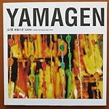 �_���̗�-GION-