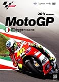 2011MotoGP����DVD Round8 �C�^���AGP