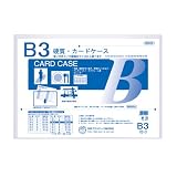 ORIONS 硬質カードケース B3 CC-3