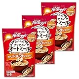 【Amazon.co.jp限定】 ケロッグ プロテイン オートミール 280g×3個セット