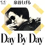Day By Day