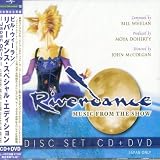 ���o�[�_���X�E�X�y�V�����E�G�f�B�V���� CD+DVD -Japan Only-