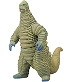 Amazon.co.jp: [バンダイ] ウルトラ怪獣シリーズ 192 レッド