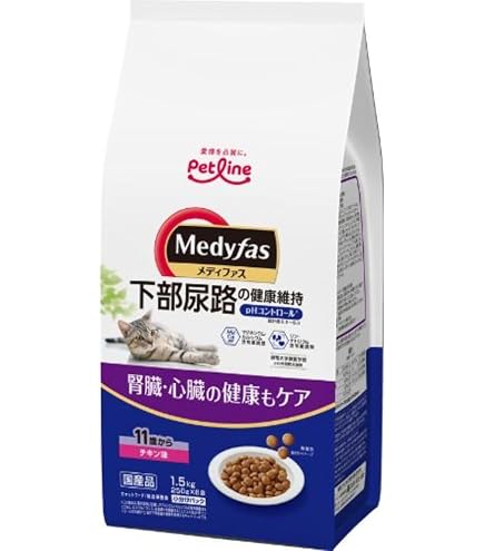 Amazon | メディファス キャットフード 室内猫毛玉ケアプラス 11歳から