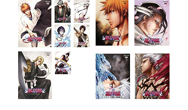 人気ショップ美品 ブリーチ Bleach バウント篇 全7巻セット 完全生産限定版box付 アニメ 本 音楽 ゲーム 19 966 Www Cepeige Org