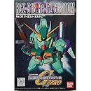 Gジェネレーション (5) リ・ガズィカスタム