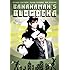 バナナマン「バナナマンのブログ刑事 DVD-BOX（VOL.4, VOL.5, VOL.6）」