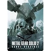 メタルギア ソリッド 2 バンドデシネ(DVD VIDEO)