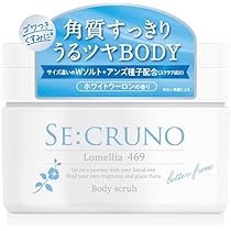 【断捨離】美品 scrubland イタリア語 MTG Scrubland イタリア語1枚 3ED版 ゆうゆうメルカリ便発送 お