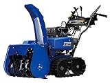 [予約商品]ヤマハ除雪機YT-660