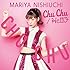 西内まりや「Chu Chu / HellO(初回限定盤)」