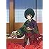 「地獄少女 宵伽 下巻(初回限定版 / Blu-ray)」