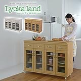 Lycka land キャビネット120cm幅 キッチンカウンター/ナチュラル
