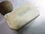 伝統千五百年 天然砥石 古代伊豫銘砥 白こっぱ 0.4Kg