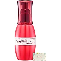 Amazon | ミルボン エルジューダ エマルジョン+ 120g おまけ付