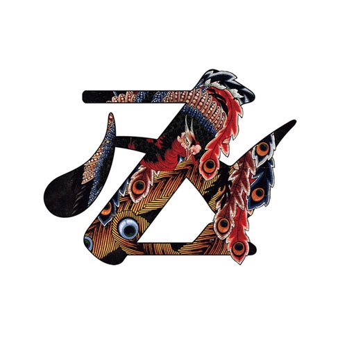 MUZICAL PHOENIX | 卍LINE | オリコンニュース（ORICON NEWS）