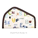 可愛い柄系 ジーニーガード シートベルト 調整パッド og08 アルファベットチョコレート