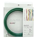 NIPPOLY 自遊自在 wire COLOR 6.0φX2m巻 カクタス
