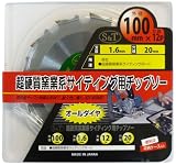 S&T 超硬質窯業系サイディング用チップソー 100mm×12P