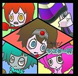 �V�X�^�[��(C�^�C�v)