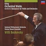 �O���[�O:��i�W/�x�[�g�[���F��:���}���X