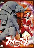 �t�@�C���[�}�� VOL.4