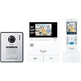 [パナソニック] テレビドアホン 宅配ボックス連携 COMBO COMBO-LIGHT あんしん応答機能 火災報知器連動 モニター 3.5型カラー液晶 玄関子機 露出型 LEDライト ワイヤレスモニター子機 約2.4型カラー液晶 VL-SWE310K
