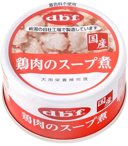 d.b.f 鶏肉のスープ煮 85g×24缶入 2ケース デビフ 鶏肉のスープ煮 85g×24缶 | 通販
