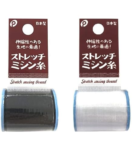 Amazon.co.jp: 2個セット ストレッチミシン糸 黒と白 40／3番