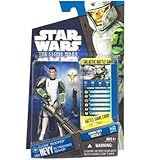Star Wars: The Clone Wars CW41 Clone Trooper Hevy in Training Armor 3.75in Action Figure [並行輸入品]