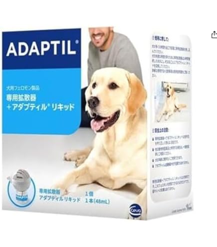 ★新品★未開封★ジルケーン★225mg★2個セット★箱潰れ★お安く★送料無料★ 日本全薬 【あすつく】【3個セット】【ジルケーン 225mg (30粒