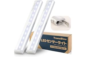 【MONOQLO掲載モデル】【センサー感度にこだわった】 LEDセンサーライト 電池式 19cm 昼白色ホワイト 【日本語取扱説明書付】 昼白色ホワイト 2本セット