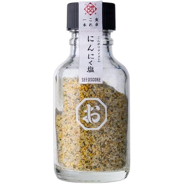 Amazon.co.jp: しお八 ゆず塩80g : 食品・飲料・お酒