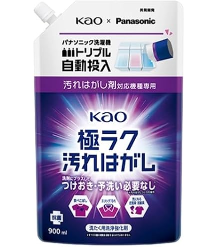 Amazon | 【Kao】共同開発 純正品 汚れはがし剤 極ラク汚れはがし N