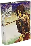 劇場版 薄桜鬼 第二章 士魂蒼穹 Blu-ray(初回限定版)