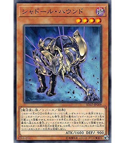 遊戯王　プレイマット　ダーク・アームド・ドラゴン 遊戯王 ダーク・アームド・ドラゴン プレイマット - メルカリ