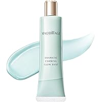 マキアージュ  ドラマティック ライティングベース ［化粧下地］ 25g Amazon.co.jp: マキアージュ ドラマティックライティングベース 化粧