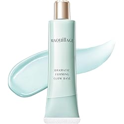 Amazon.co.jp: マキアージュ ドラマティックライティングベース 化粧