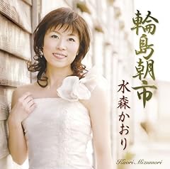 �֓����s / ���X������