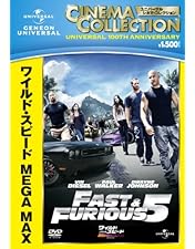 Amazon.co.jp: The Fast and The Furious: Tokyo Drift (Bilingual) : DVD