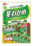 Natori なとり お徳用茎わかめ 105g×5袋【エネルギー109kcal 脂質0.8g 炭水化物26.7ｇ(糖質 20.5ｇ 食物繊維 6.2ｇ) ※1袋当たり】