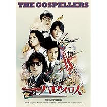 Amazon.co.jp: ゴスペラーズ坂ツアー2018〜2019 “What The World Needs