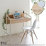 北欧インテリア 北欧家具 おしゃれデスク パソコンデスク Desk