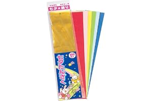 タカ印 七夕用品 穴あき短冊 100枚入 46-6137