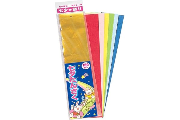 タカ印 七夕用品 穴あき短冊 100枚入 46-6137