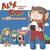 ALEX KIDD COMPLETE ALBUM