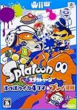 スプラトゥーン ほのぼのイカ4コマ&プレイ漫画 (ファミ通クリアコミックス)