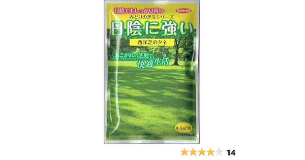 Amazon Co Jp アース製薬 トイレのスッキーリエアプレミアムシトラス350ml Diy 工具 ガーデン