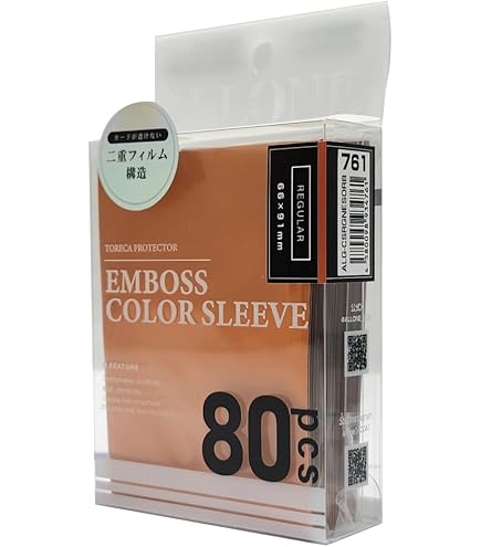 Amazon.co.jp: カードスリーブ 『ギルガルド(王馬蟹)/蟹工船